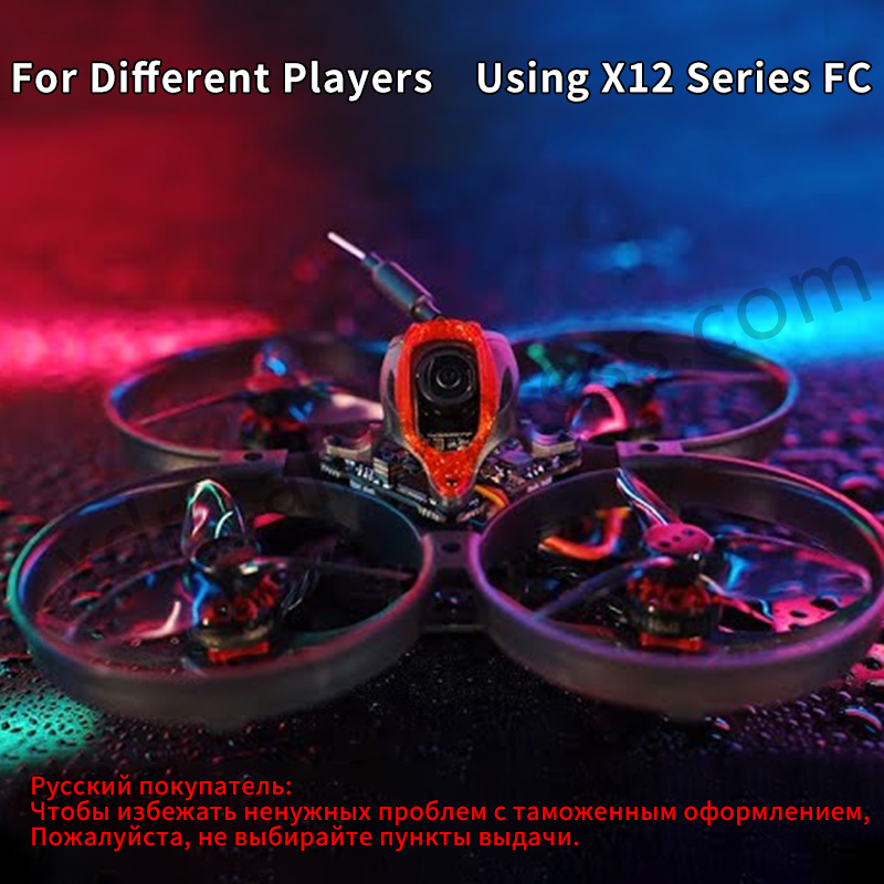 Happymodel Mobula8 Drone/Frame - Drone Kit Vtol review and price